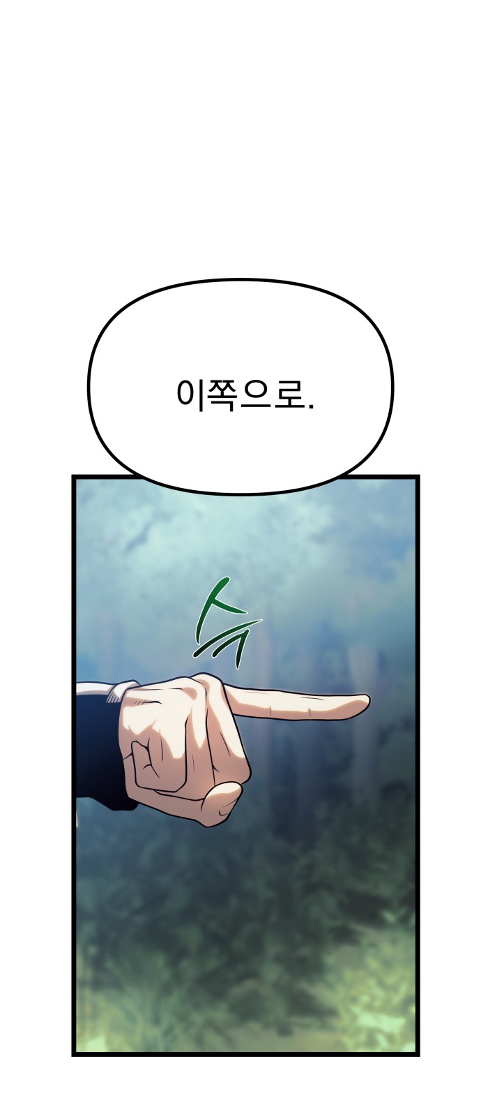 115 페이지