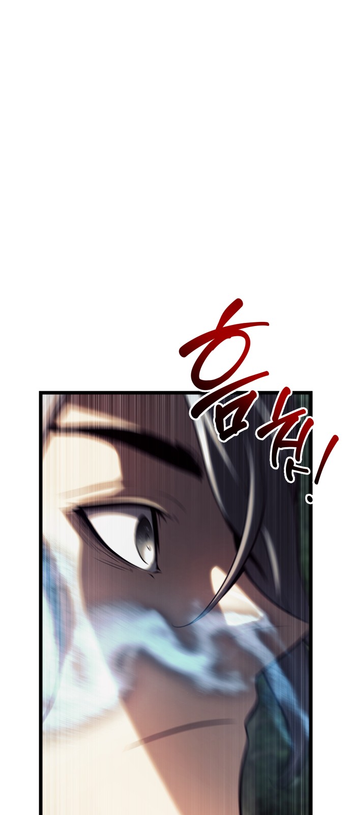 120 페이지