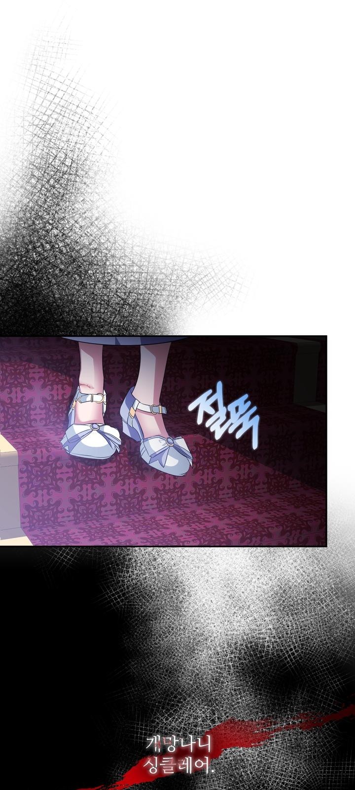 22 페이지