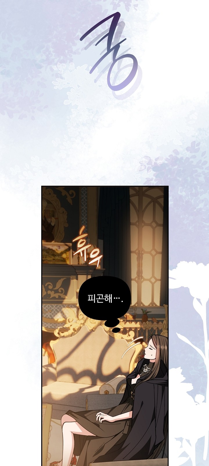 41 페이지