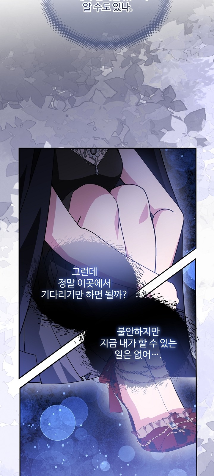 44 페이지