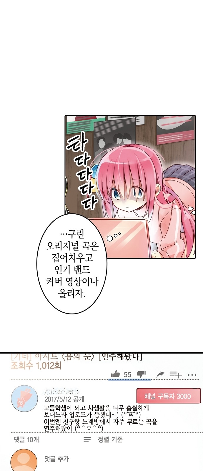 24 페이지