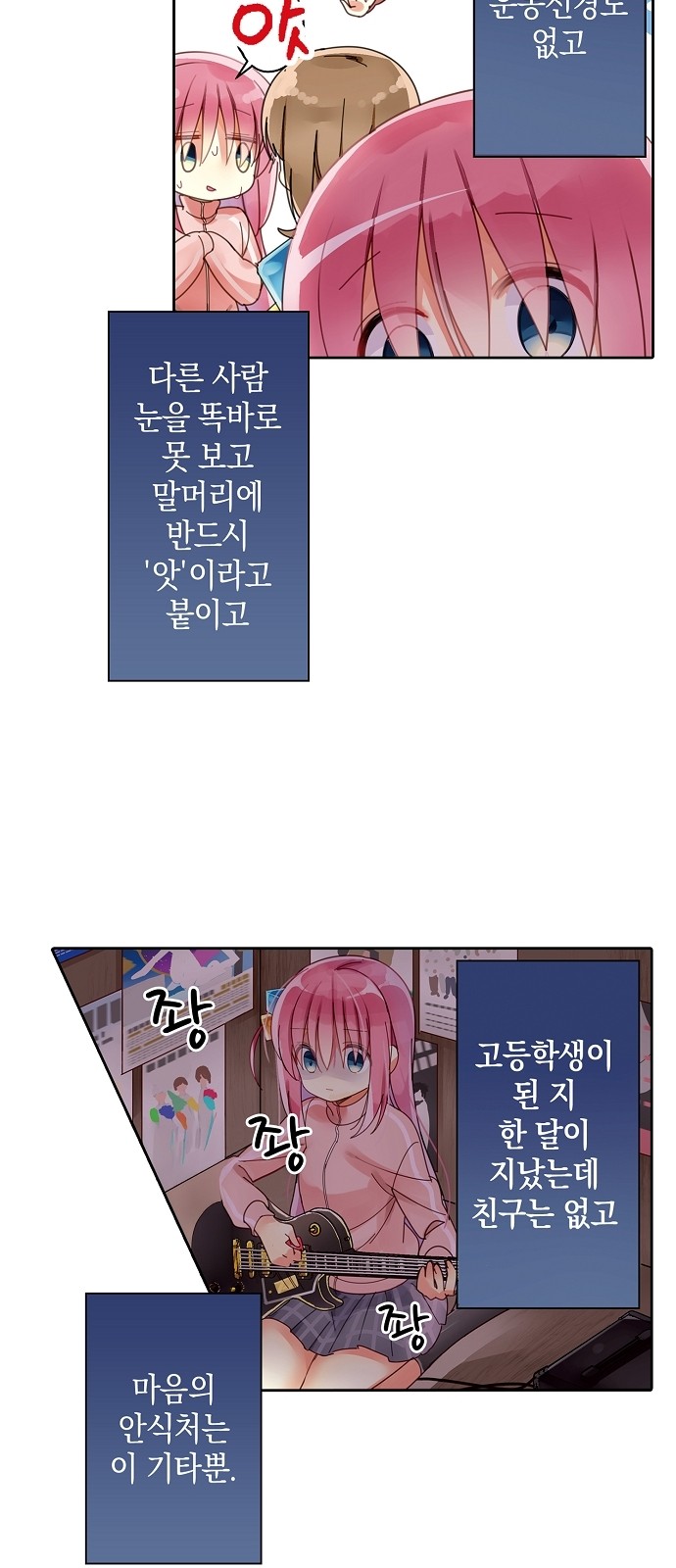 22 페이지