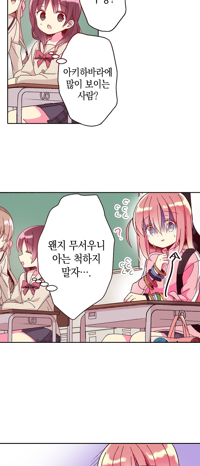 37 페이지