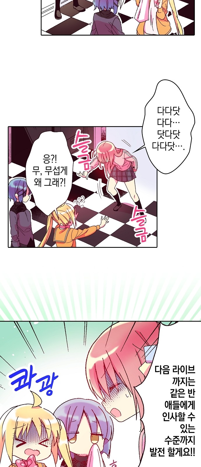 47 페이지