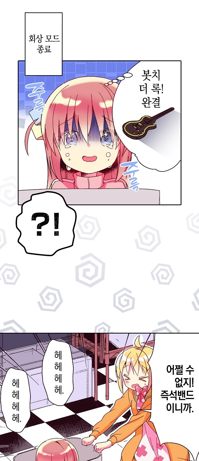 22 페이지