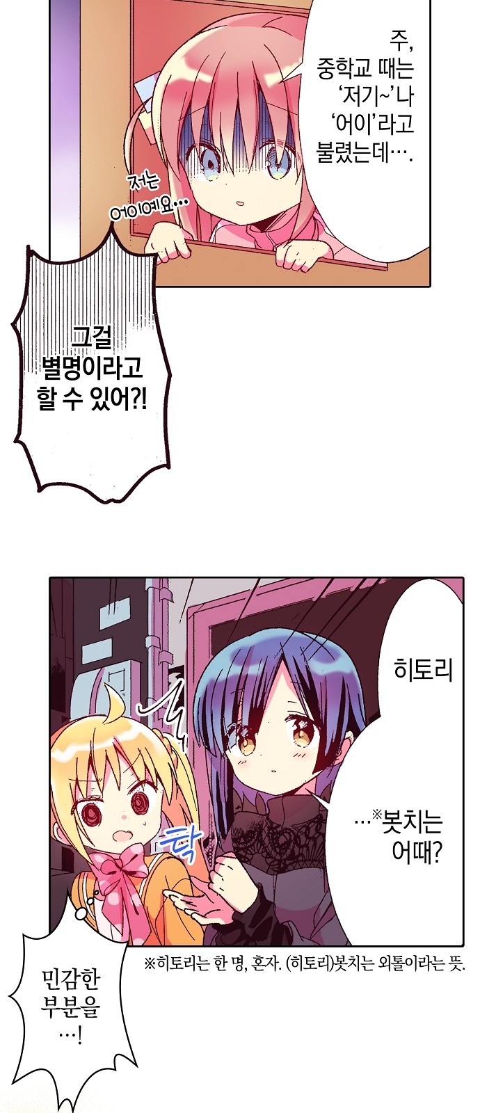 32 페이지
