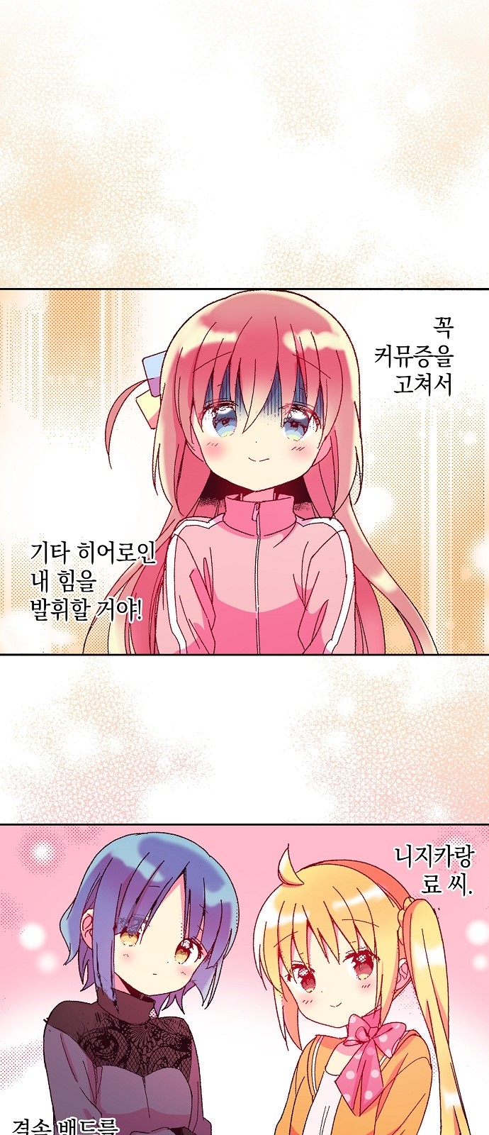 49 페이지