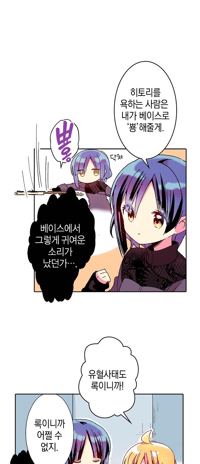 25 페이지