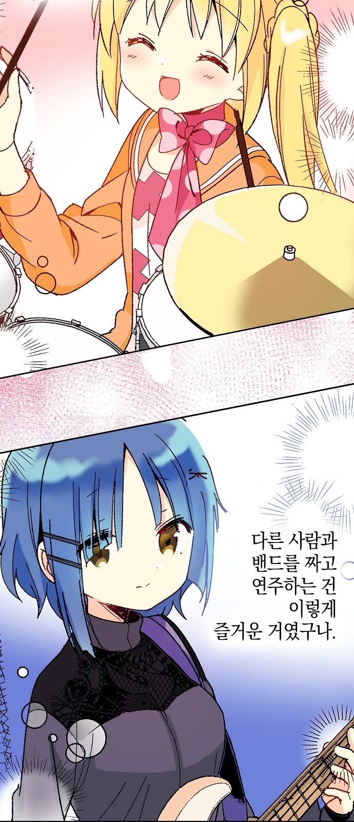 42 페이지