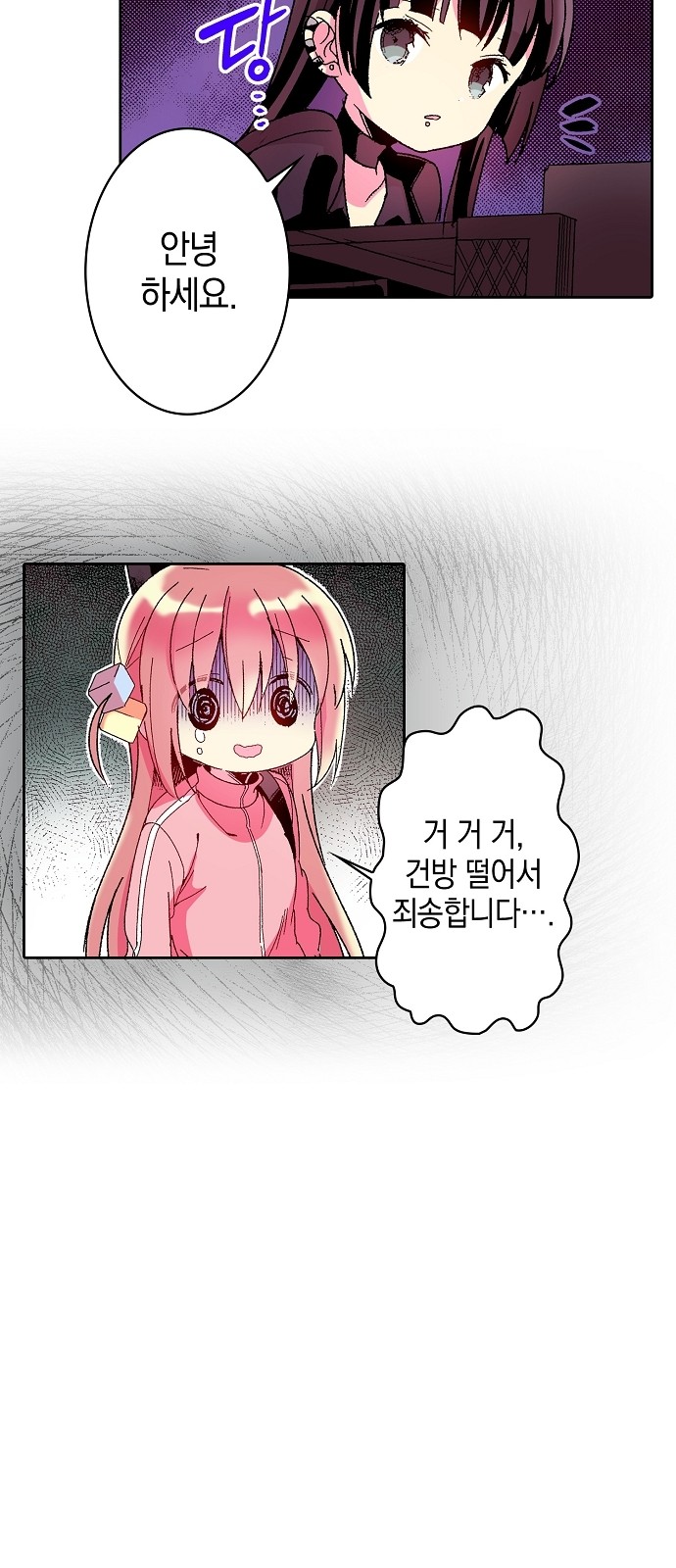 10 페이지