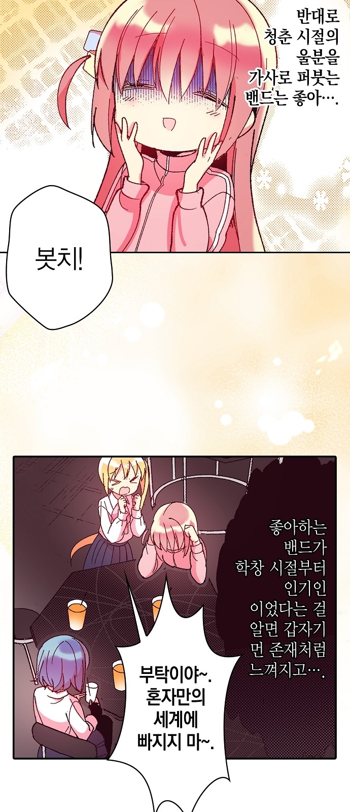 18 페이지