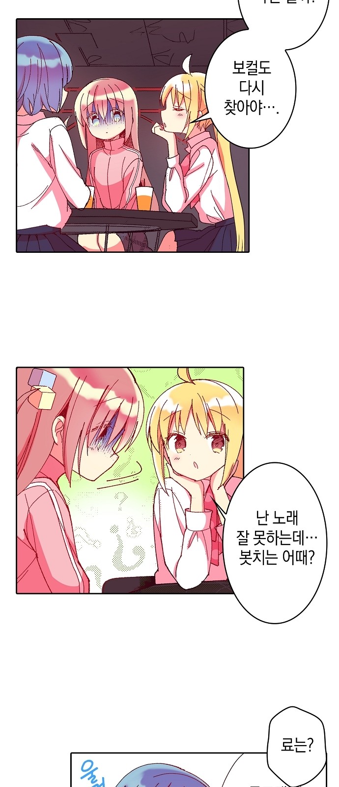 21 페이지
