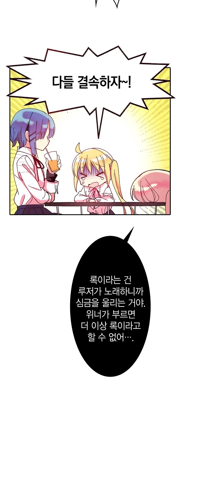 19 페이지
