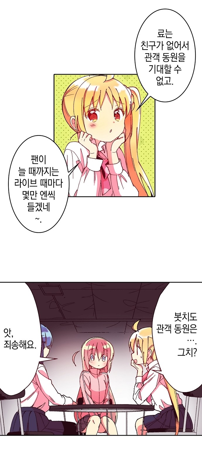 30 페이지