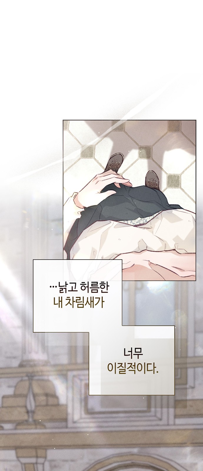 63 페이지
