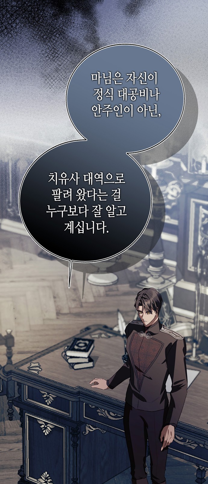 44 페이지