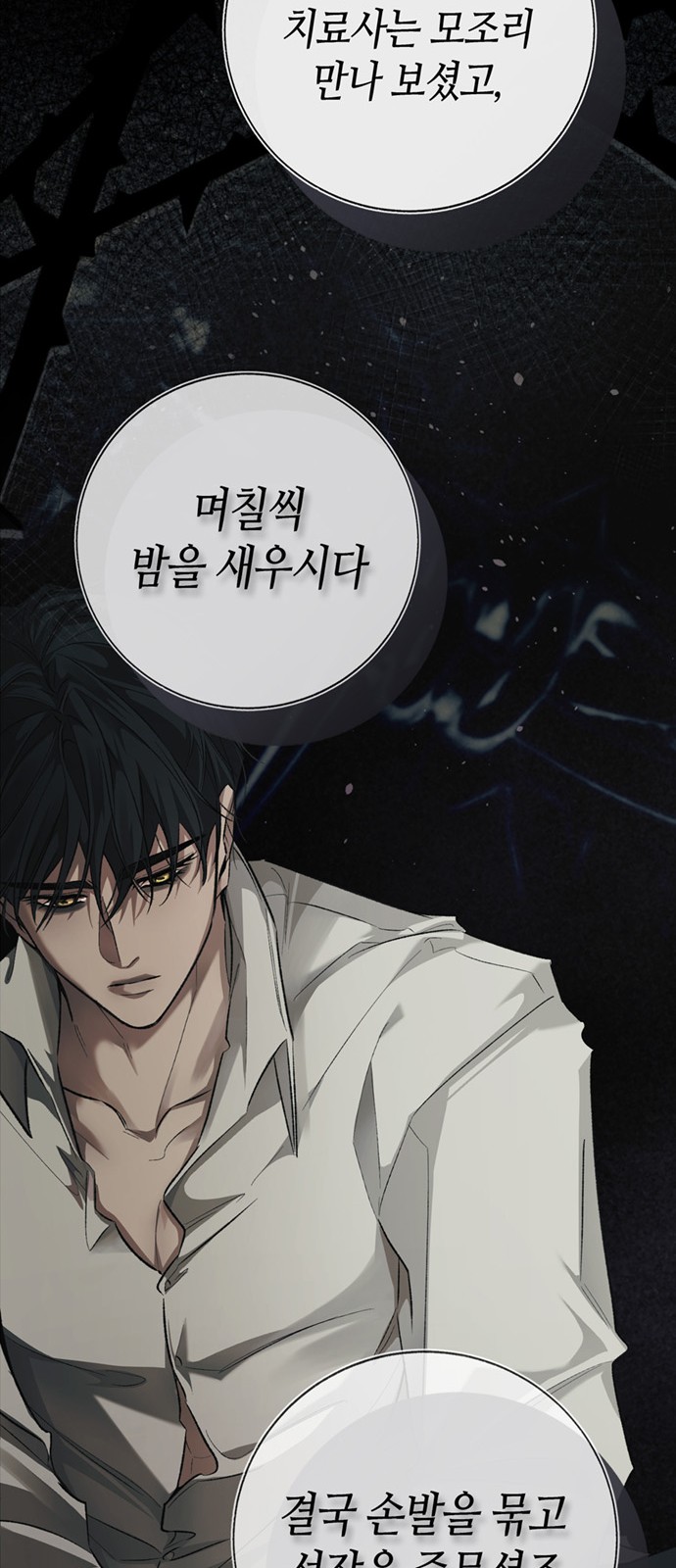 15 페이지