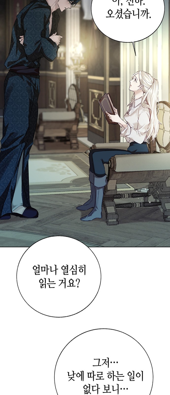 40 페이지