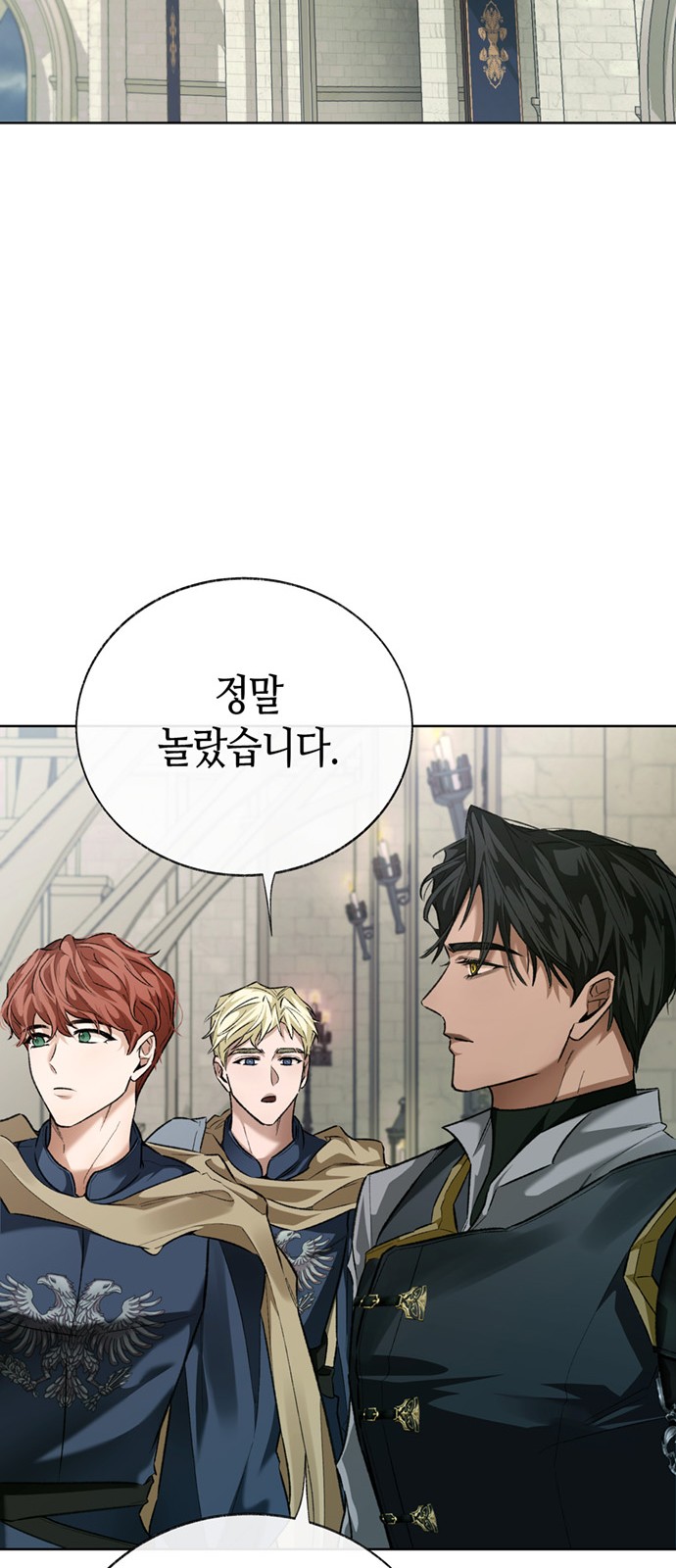 73 페이지