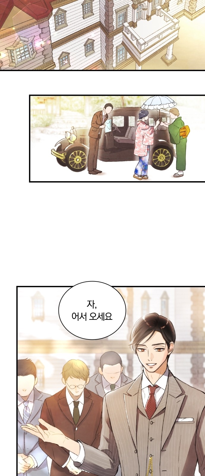 50 페이지