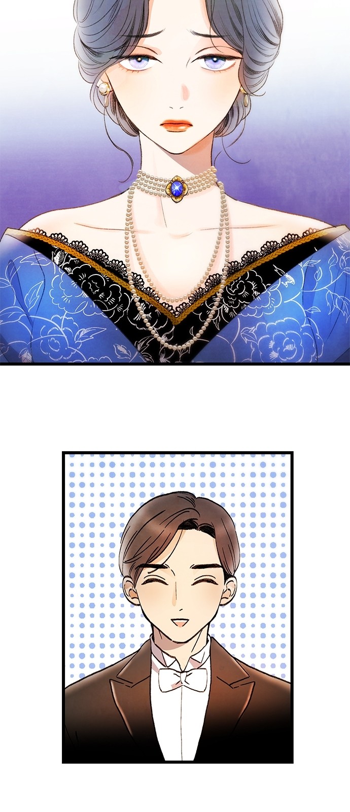 47 페이지