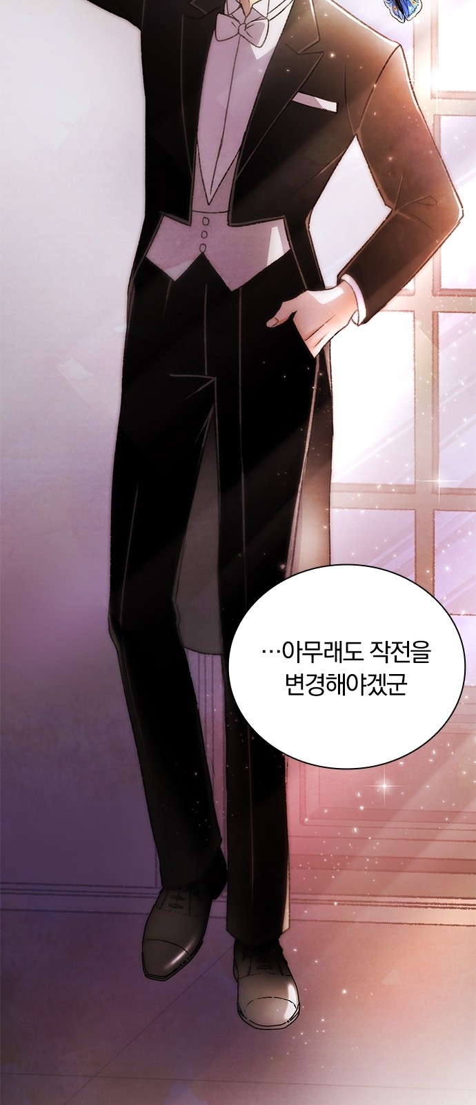 55 페이지