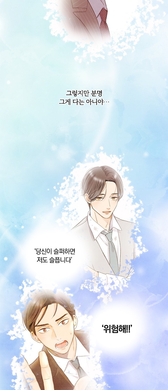 43 페이지