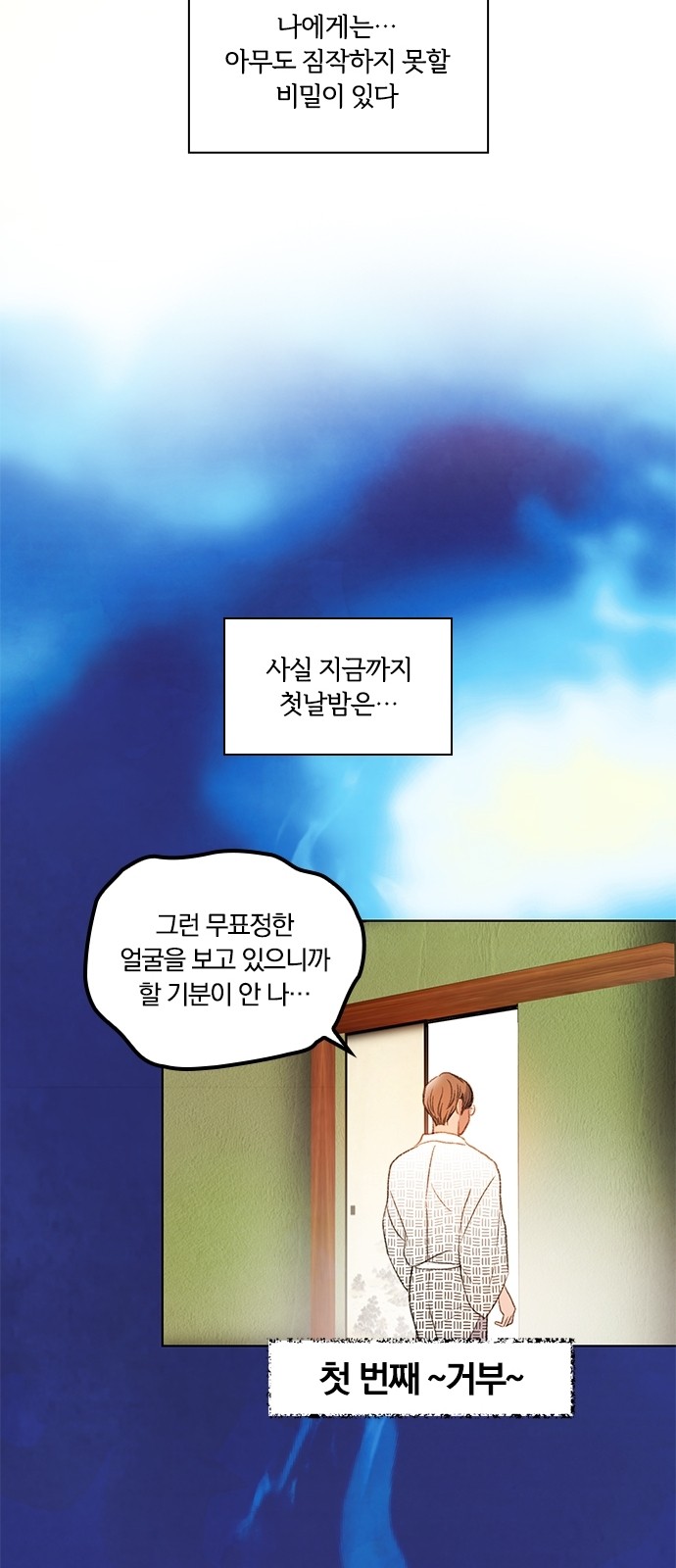 47 페이지