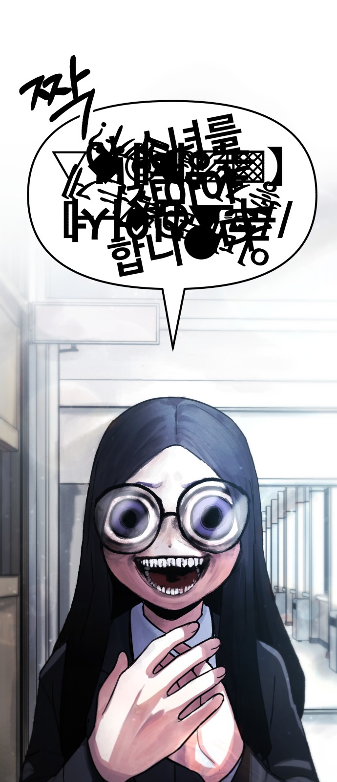 104 페이지