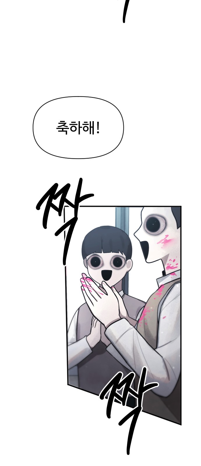 124 페이지