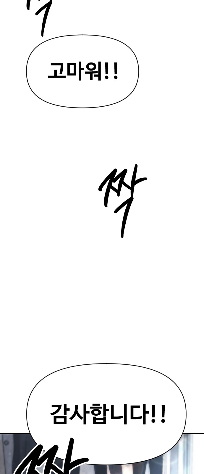 126 페이지