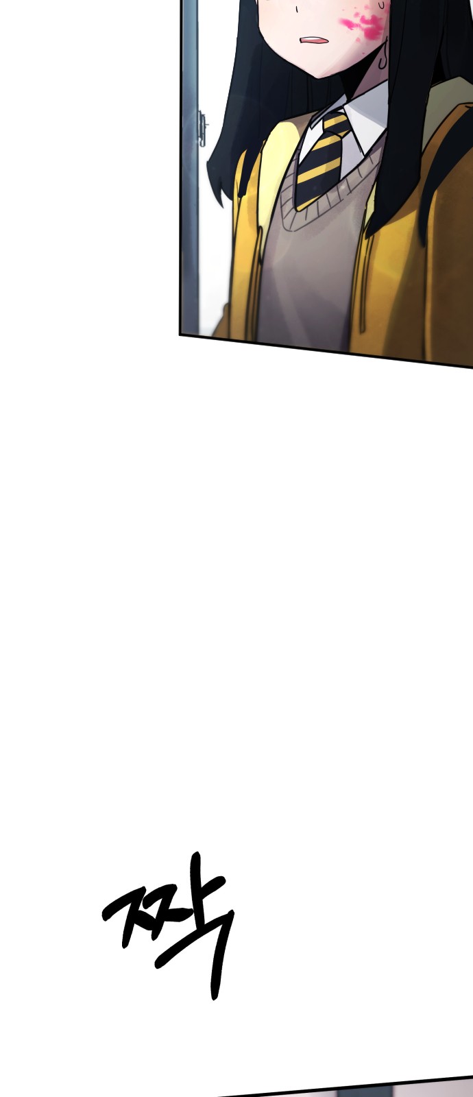 129 페이지