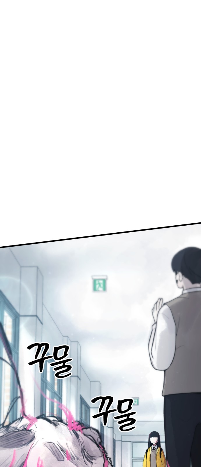 132 페이지
