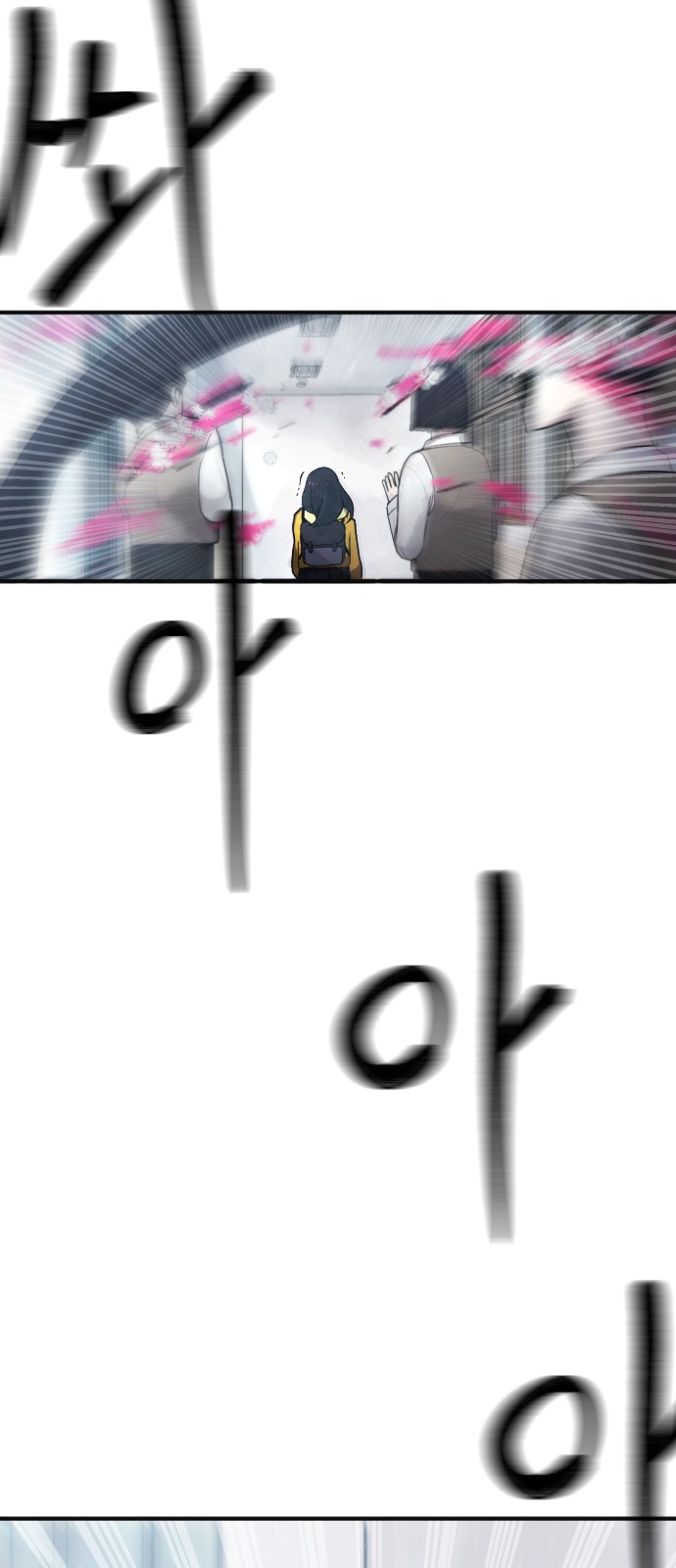 167 페이지