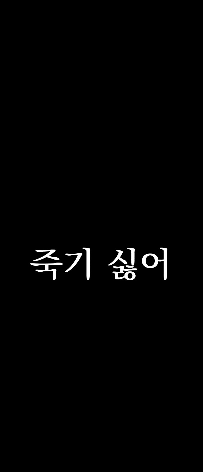 169 페이지