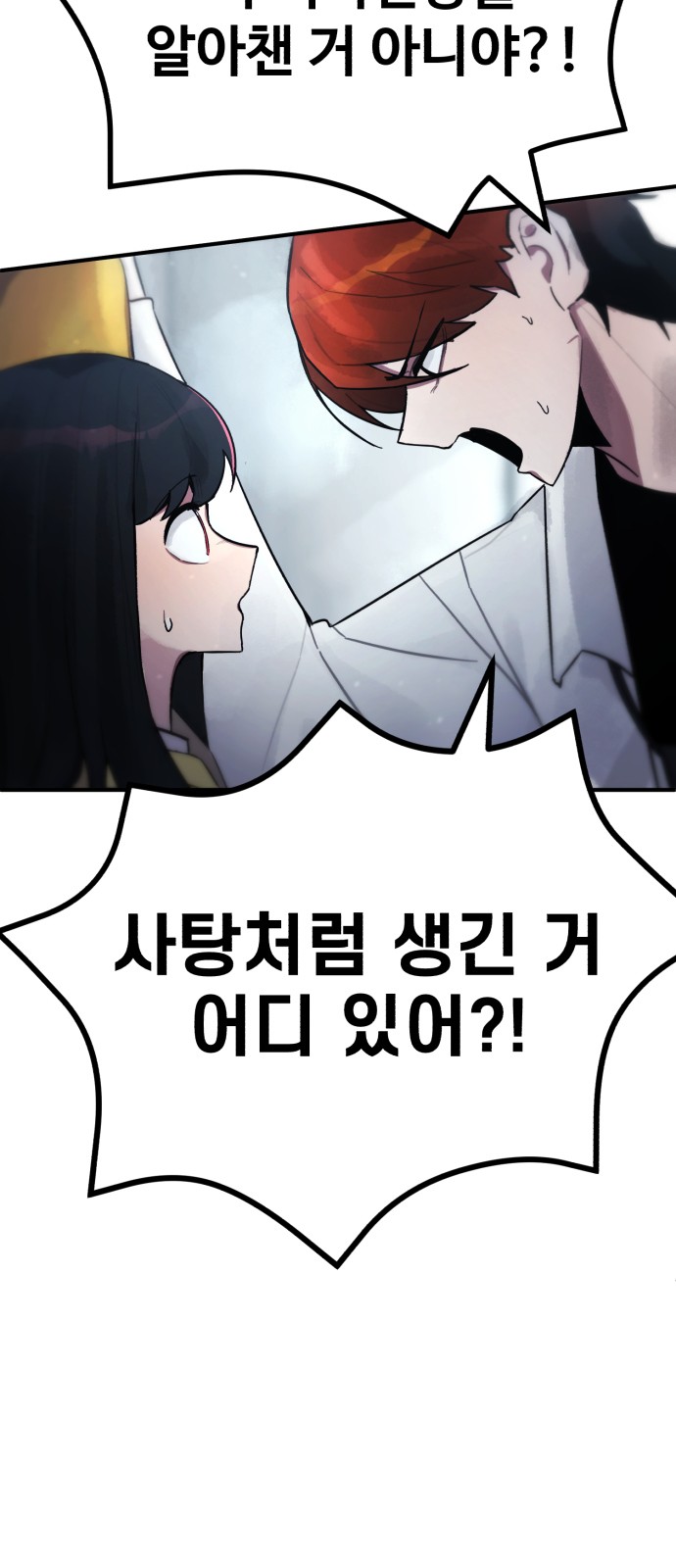177 페이지