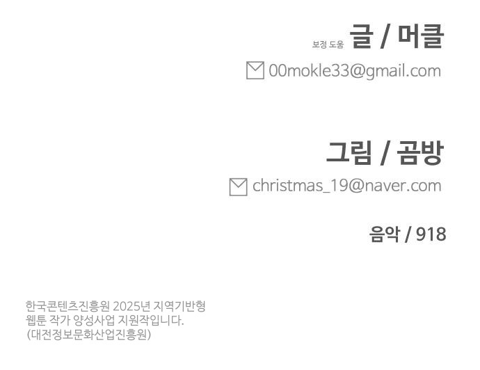 186 페이지