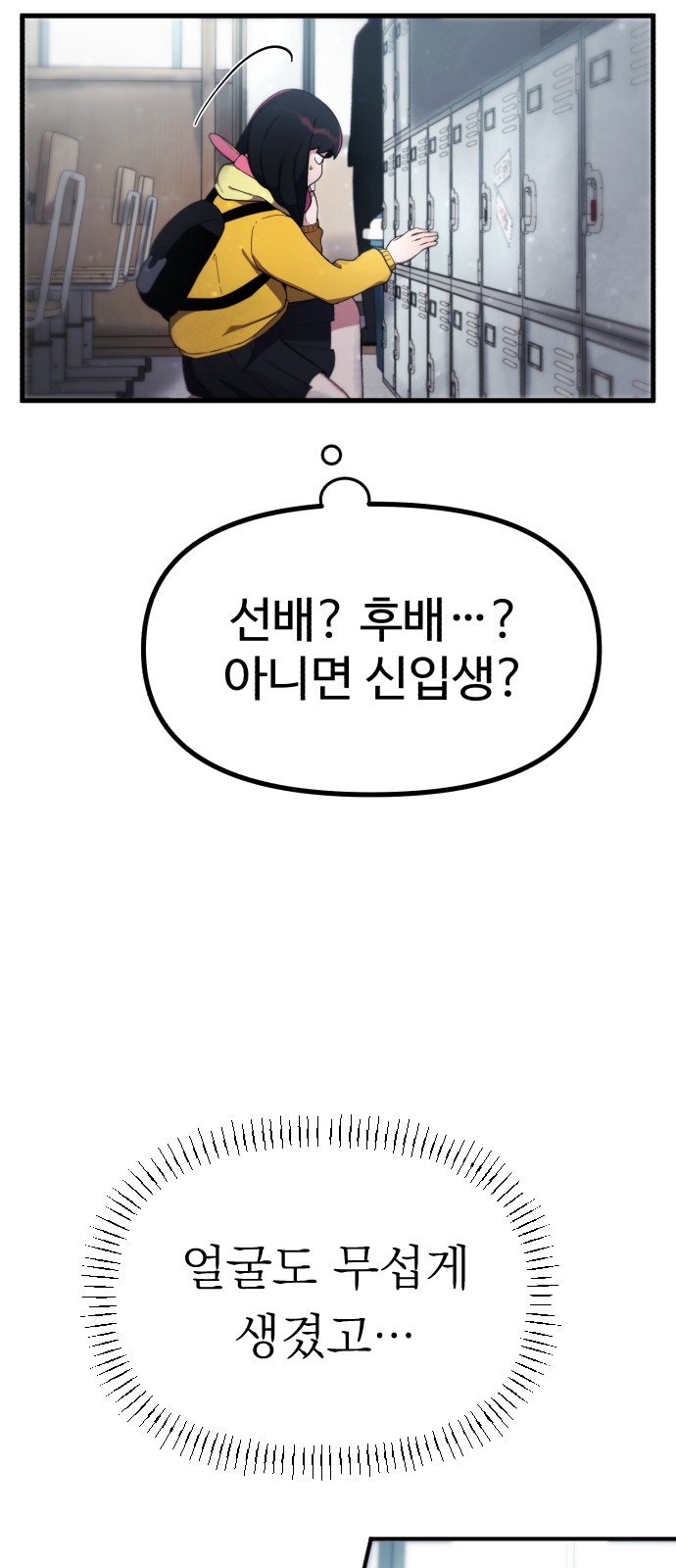 31 페이지