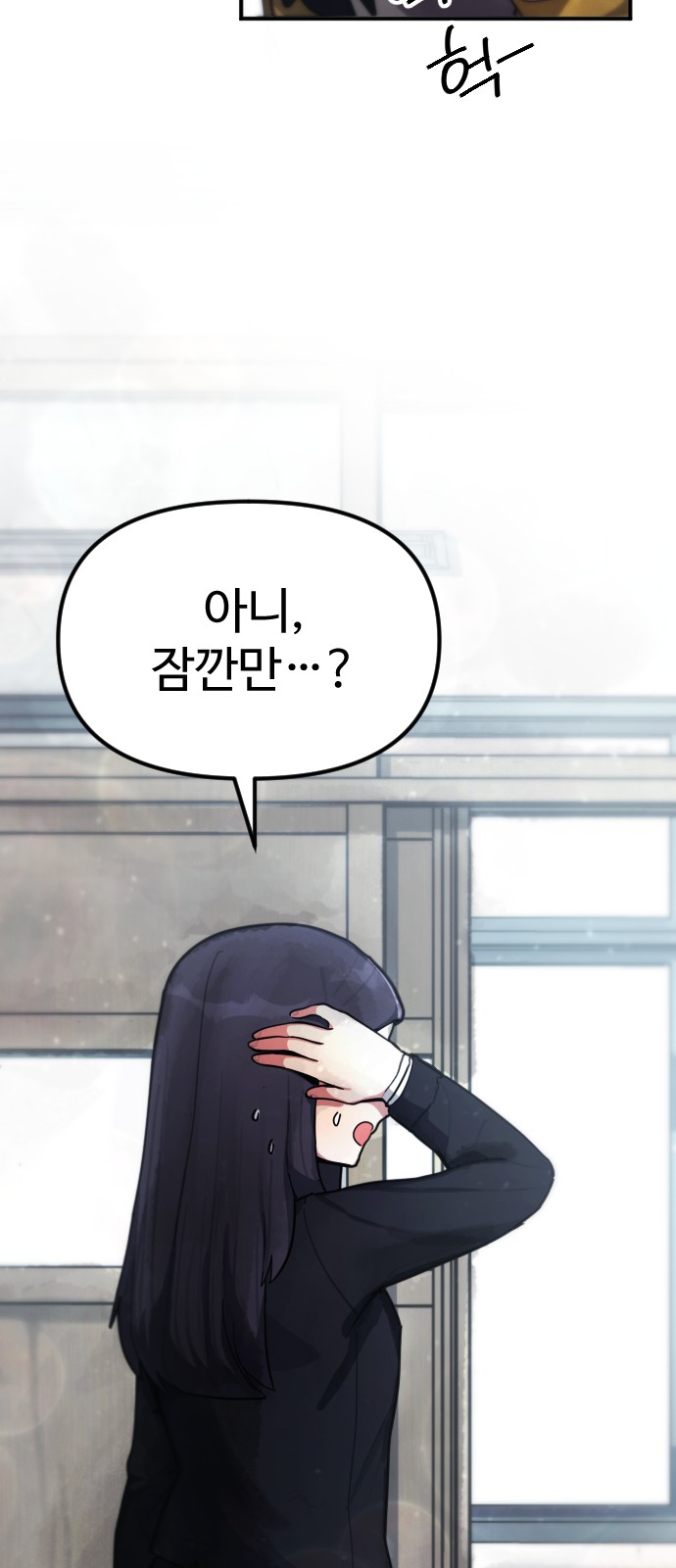 72 페이지