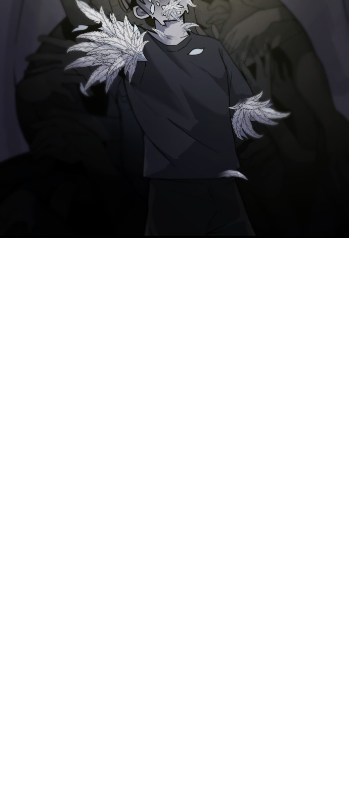 70 페이지