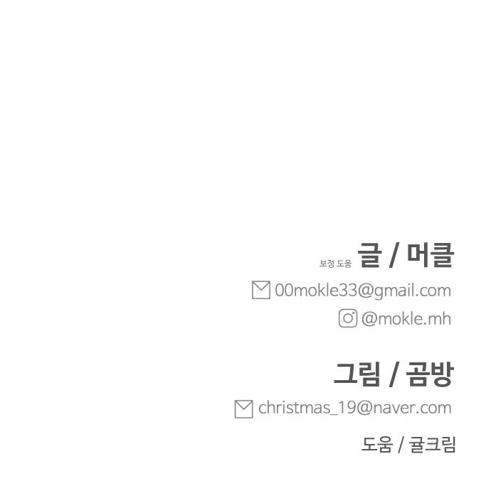 93 페이지