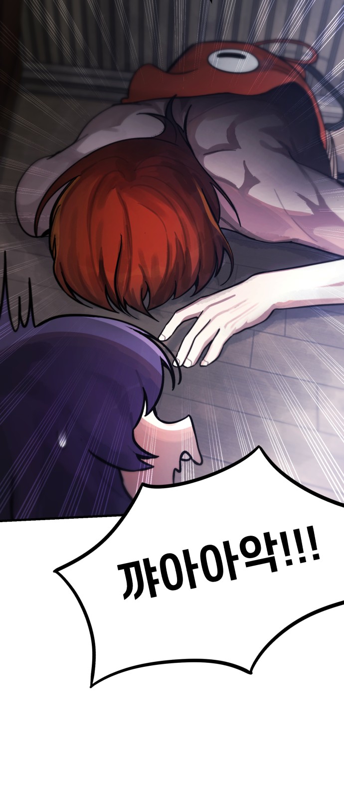 10 페이지