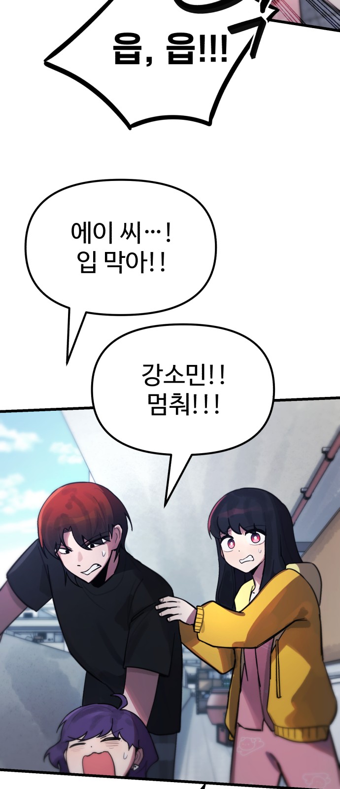 10 페이지