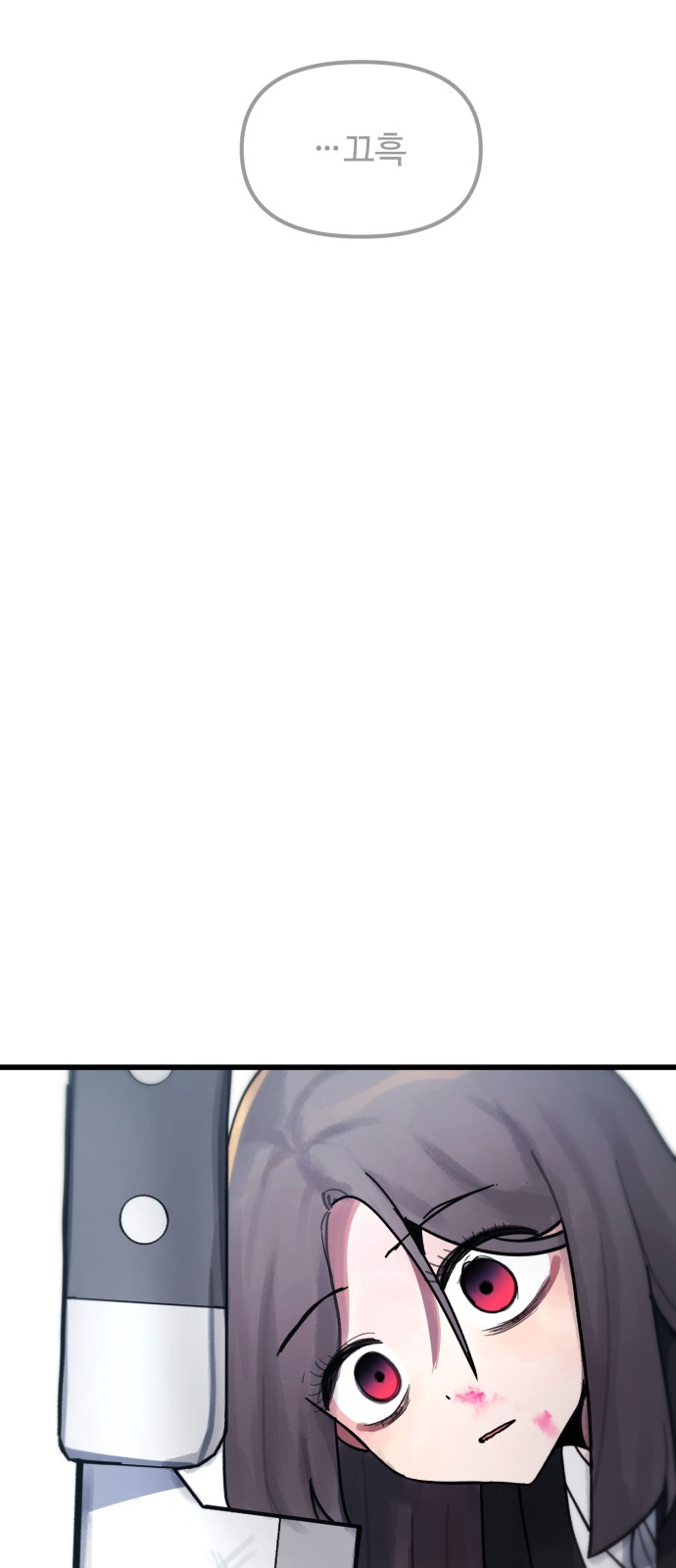 100 페이지