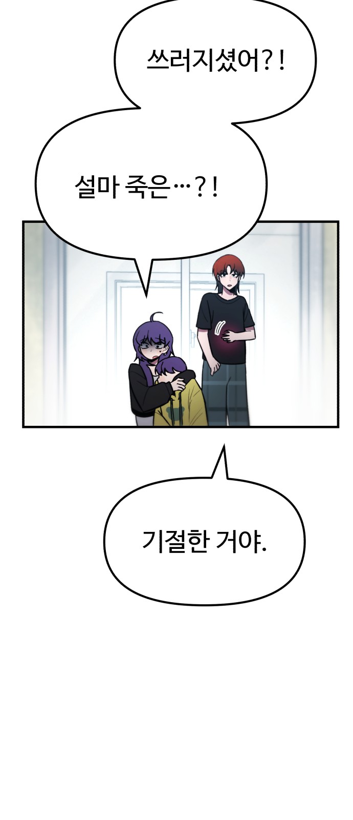 117 페이지