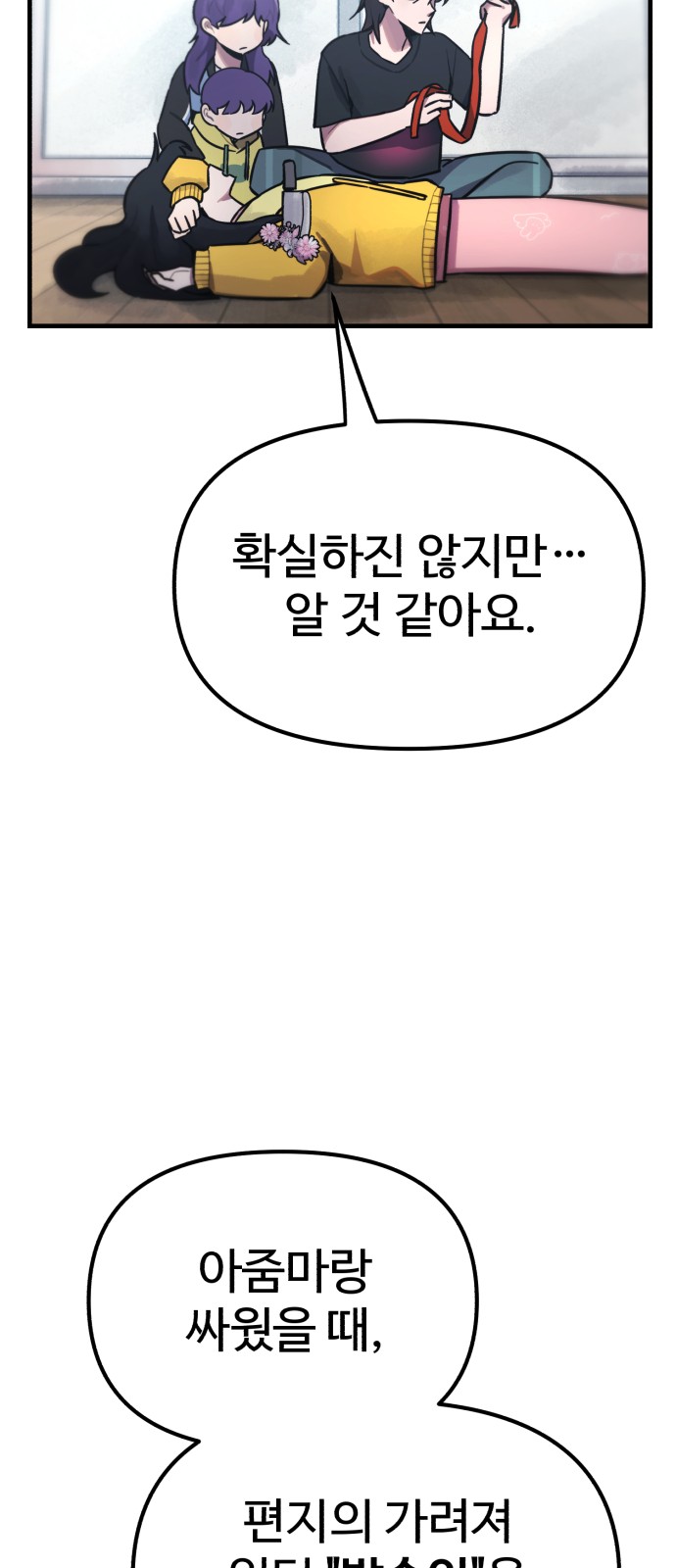 123 페이지