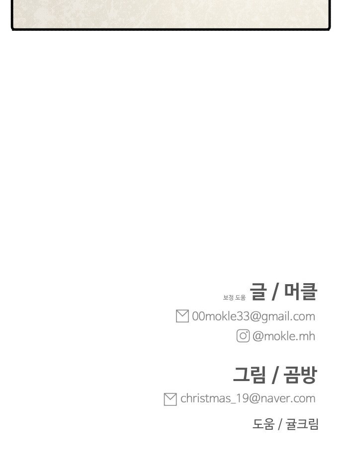 129 페이지