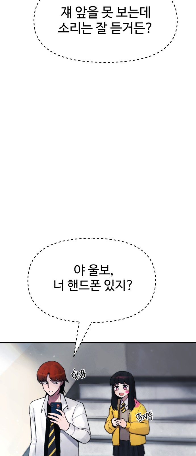 10 페이지