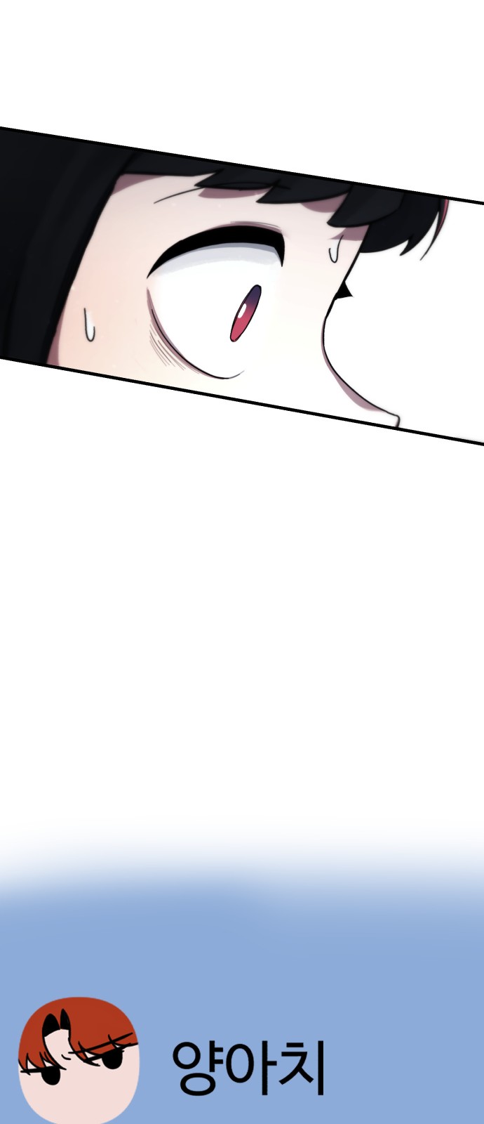 100 페이지